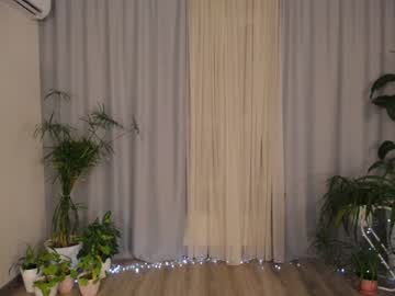 webcam girl katrin_sweeft image #3031805