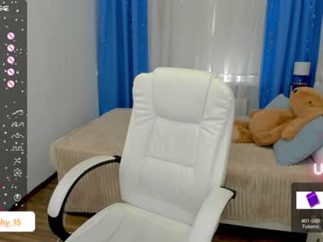 webcam girl emmika_ image #5276470
