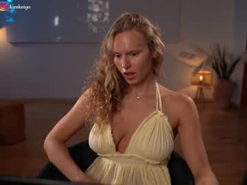 webcam girl chillwithkira image #4771112