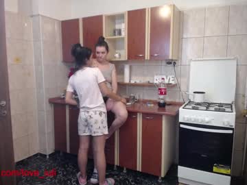 webcam couple iuliana32 image #408093