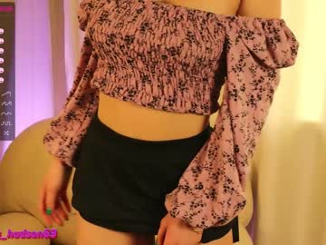 webcam girl bettyhudson image #1463725
