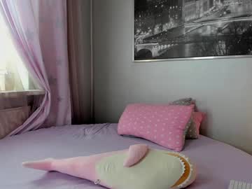 webcam girl _mito_69 image #4645221