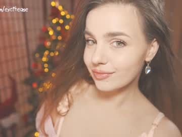 webcam girl excitease image #5842814