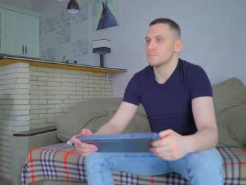 webcam couple littlesweettifany image #1399667