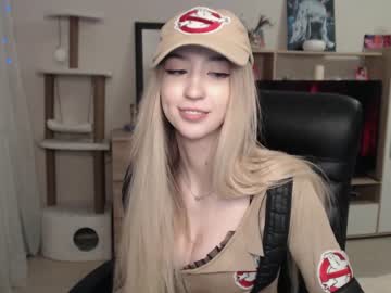 webcam girl gudeeetama image #376927