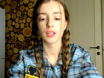 webcam girl coy_amina image #698266
