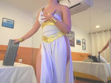 webcam girl camilitasu image #2292589