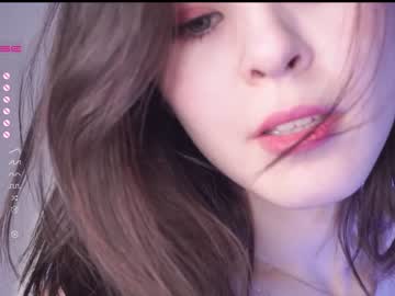 webcam girl amandamedrano image #4131120