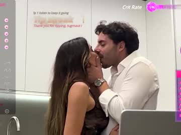 webcam couple simmybenoliel image #6028618