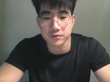 webcam man jungcock1234 image #5215101
