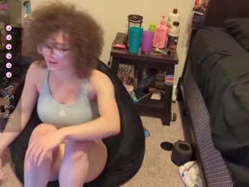 webcam girl gomoreup image #6224139