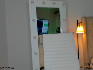 webcam girl swt_molly image #5073187
