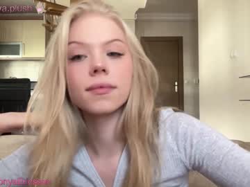 webcam girl sonyaplush image #5722643