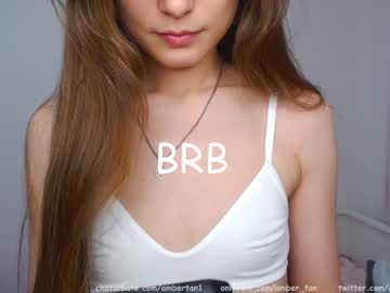 webcam girl ambertan1 image #1388197