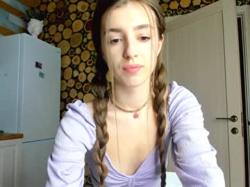 webcam girl coy_amina image #1011278