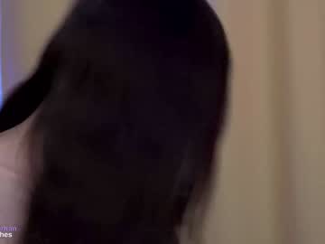 webcam girl _sirine_ image #6092741