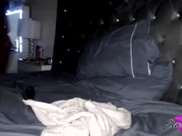 webcam girl evajonez image #1592473