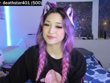 webcam girl sugarbee23 image #1246728