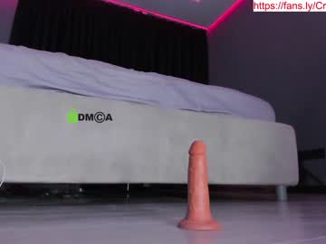 webcam girl crazzy_cherry image #4258284