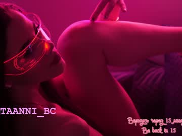 webcam girl taanni_bc image #3803088