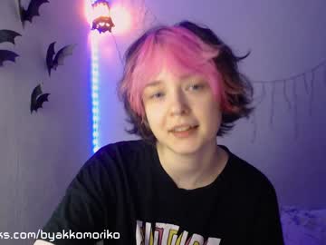 webcam girl byakkomoriko image #3115771