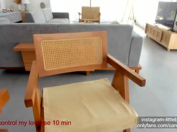 webcam girl carolinaherera image #3336533