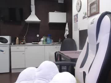 webcam girl adawong13 image #849120