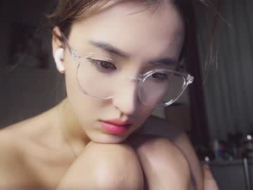 webcam girl nayeonobi image #6593752