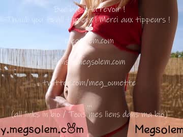 webcam girl _meg image #4803758