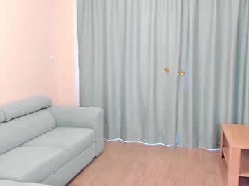 webcam girl elaanna image #4123624