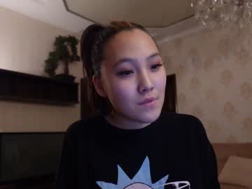 webcam girl binnawon image #2986694