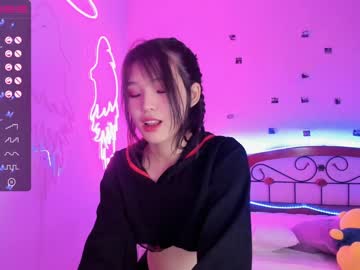 webcam girl aisneon image #1693024