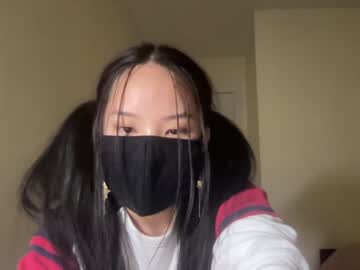 webcam girl alice_lee18 image #2984960