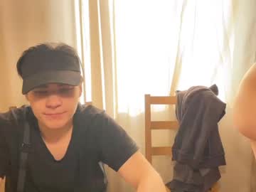 webcam man oofcblesssexx image #4669640