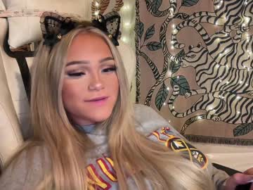 webcam girl ari_02 image #5224476