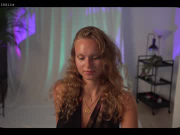webcam girl chillwithkira image #2257747