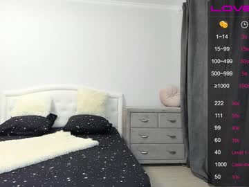 webcam girl adelina_di image #228666
