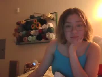 webcam girl ftarh18 image #4467503