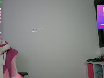 webcam girl veronikavonk image #4396629