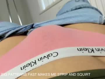 webcam girl you_are_my_sunshine image #1972297