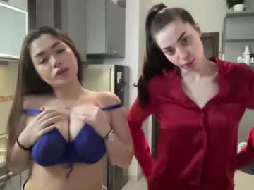 webcam couple anabel054 image #3972641