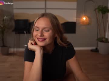 webcam girl chillwithkira image #5523930