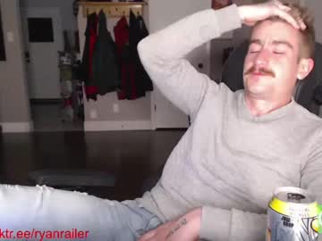 webcam couple ryanrailer image #4302520