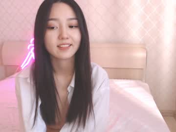 webcam girl chanlia image #1658176