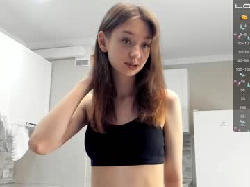 webcam girl janicemasons image #3862432