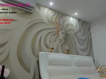 webcam girl krisi_kiss image #5864947