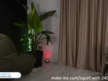 webcam girl dovia image #6042381