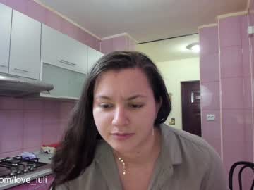 webcam couple iuliana32 image #880053