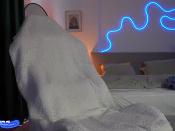 webcam girl emma_land image #6323673