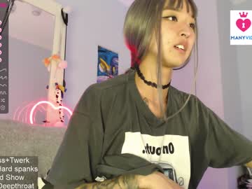 webcam girl _octopussy_ image #2131490